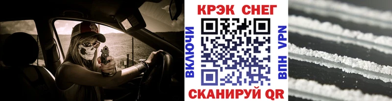 мега онион  купить   Михайловка  КОКАИН Боливия 