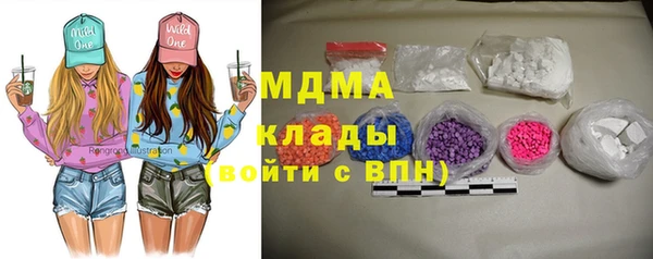 крисы Аркадак