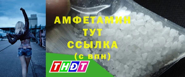 кокаин перу Арсеньев