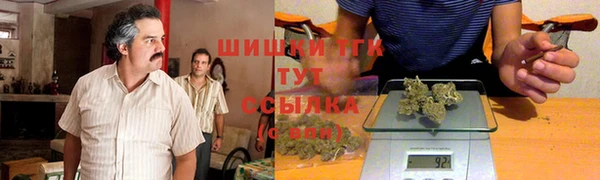 кокаин перу Арсеньев