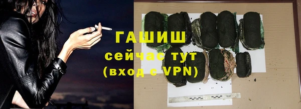 кокаин перу Арсеньев