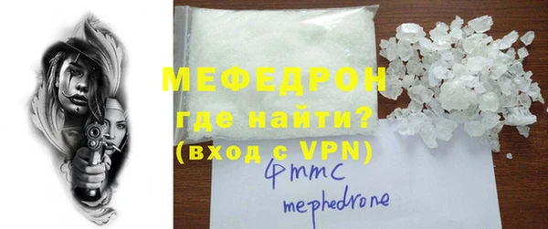 крисы Аркадак