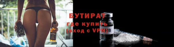 кокаин перу Арсеньев