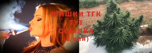 кокаин перу Арсеньев