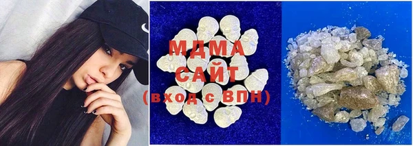 крисы Аркадак