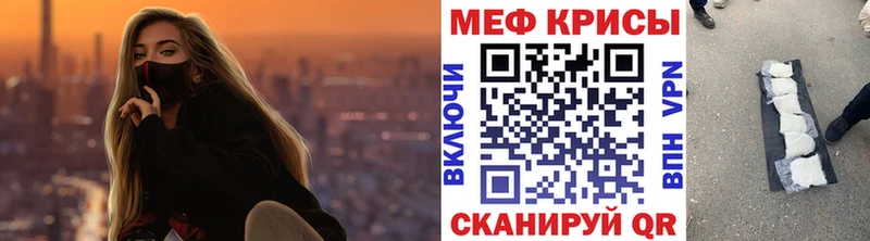 МЯУ-МЯУ VHQ  хочу   Михайловка 